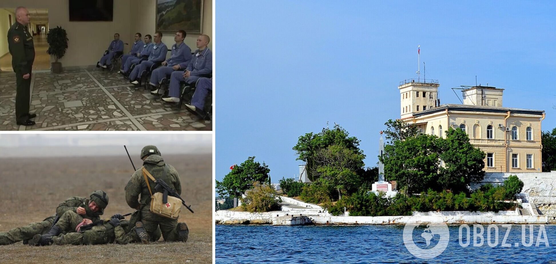 Размещают даже в коридорах: госпитали в оккупированном Севастополе переполнены ранеными захватчиками