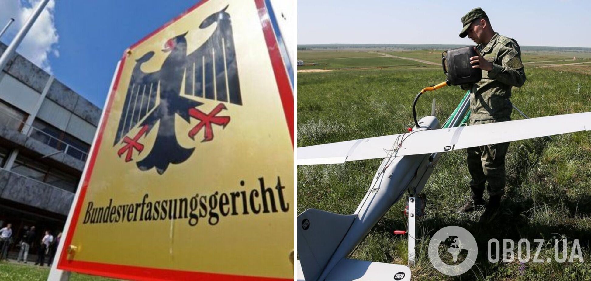 В Германии арестовали местного бизнесмена: поставлял России детали для беспилотников