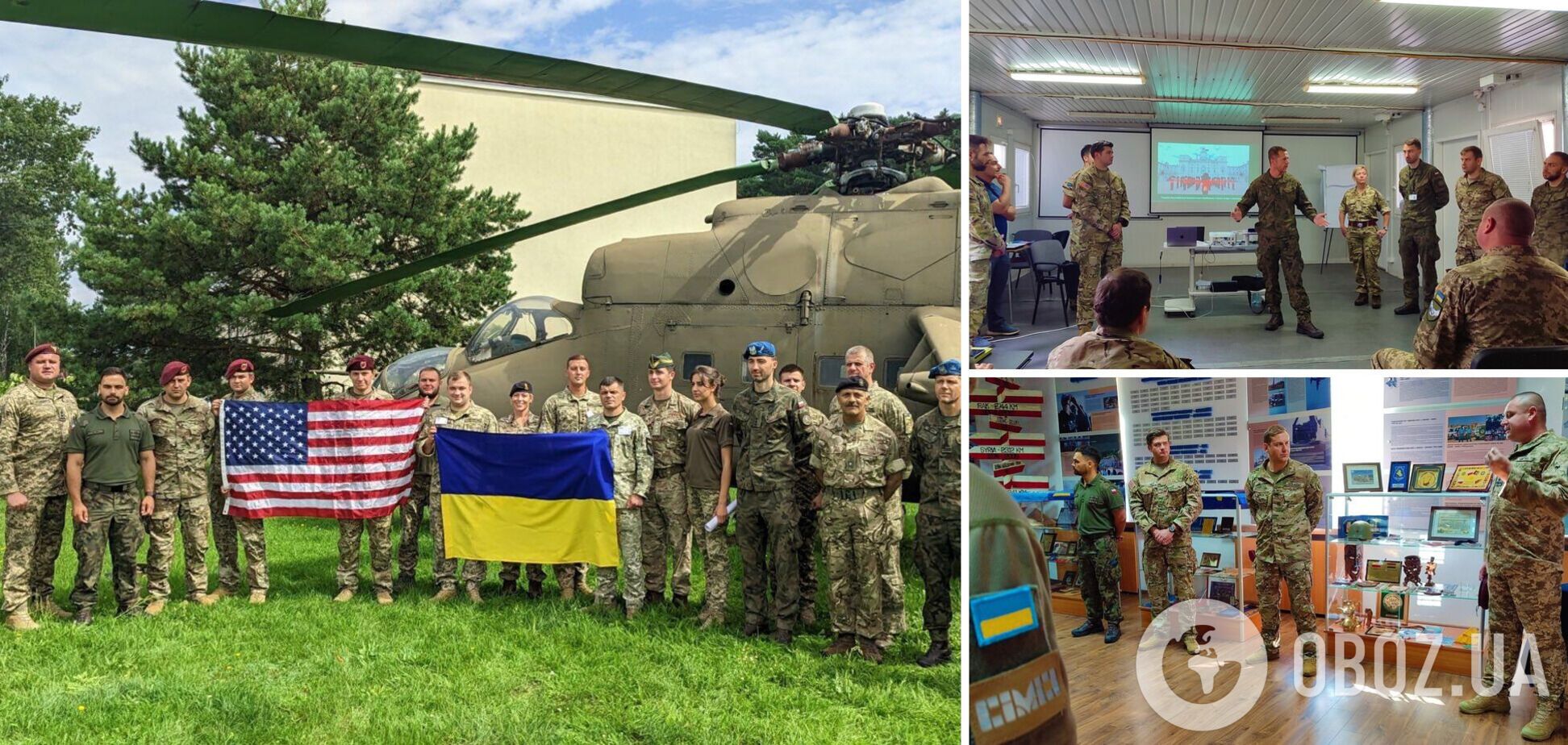 Воины ВСУ в Польше прошли курс обучения по стандартам НАТО. Фото