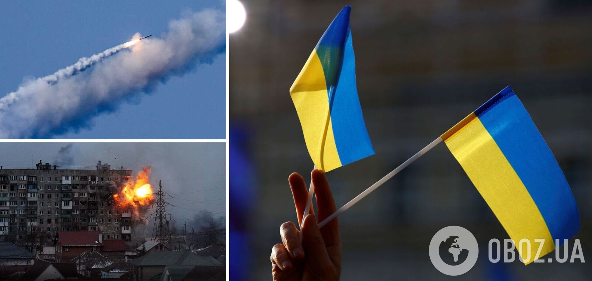 Вовсе не ракет: украинцы сказали, чего больше всего боятся во время войны. Опрос