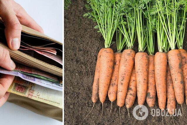 Цены на морковь в Украине обвалились