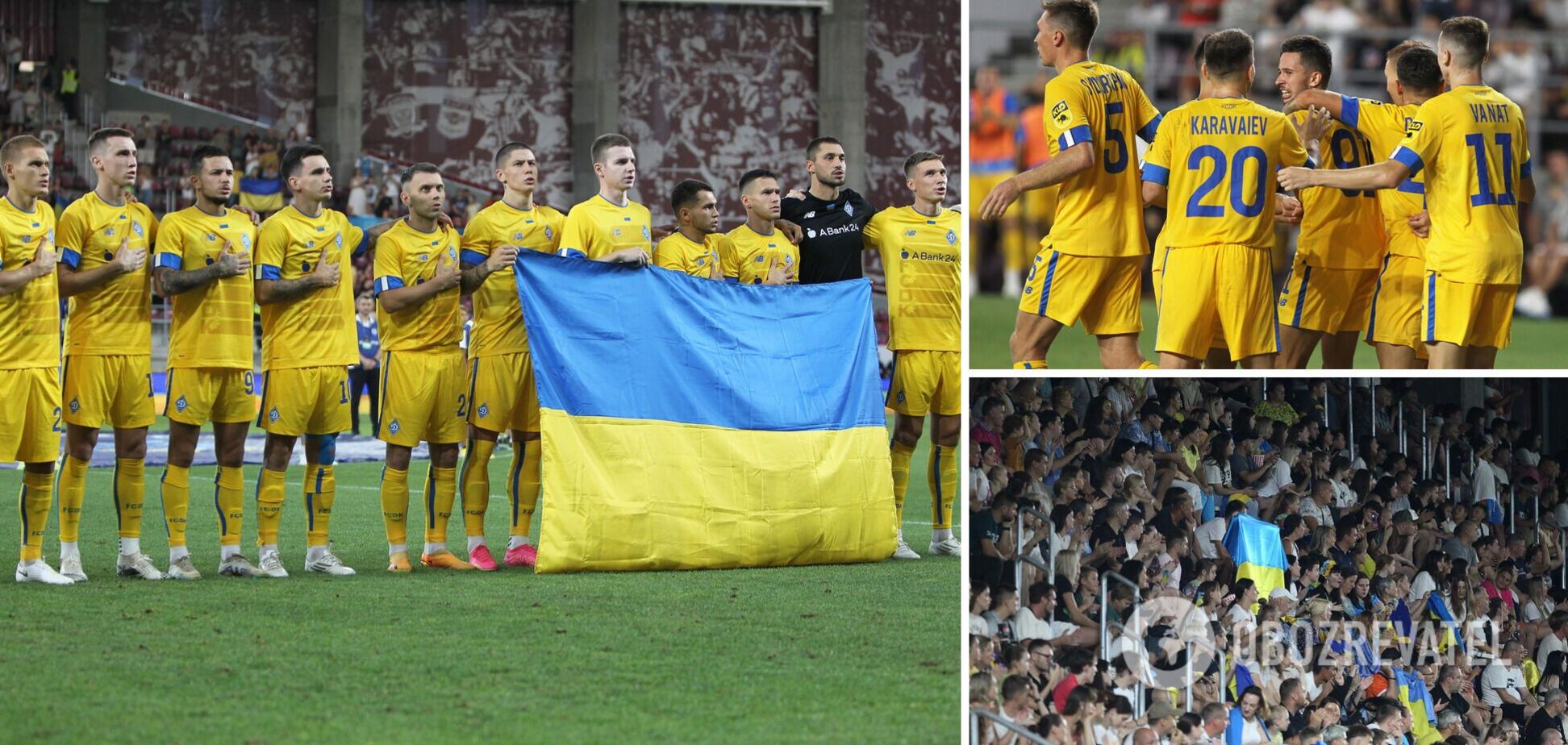 Де дивитись сьогодні 'Бешикташ' – 'Динамо'. Розклад трансляцій плей-оф Ліги конференцій