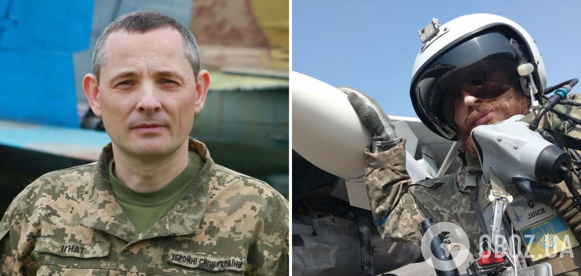 'Отрабатывали групповую слетанность': в Воздушных силах рассказали обстоятельства авиакатастрофы на Житомирщине