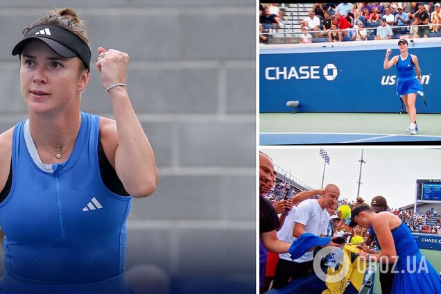 Еліна Світоліна