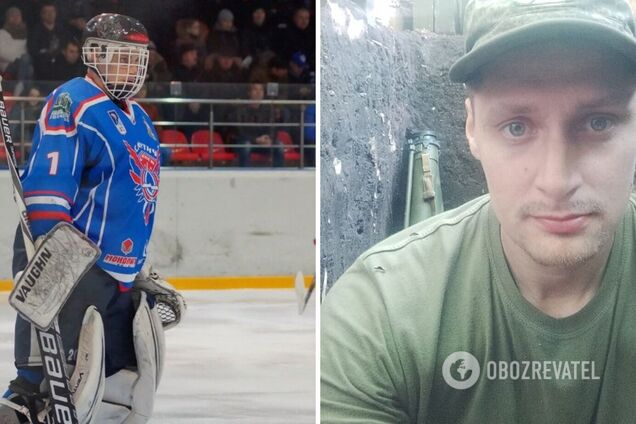 Российский хоккеист приехал убивать украинцев и был ликвидирован ВСУ
