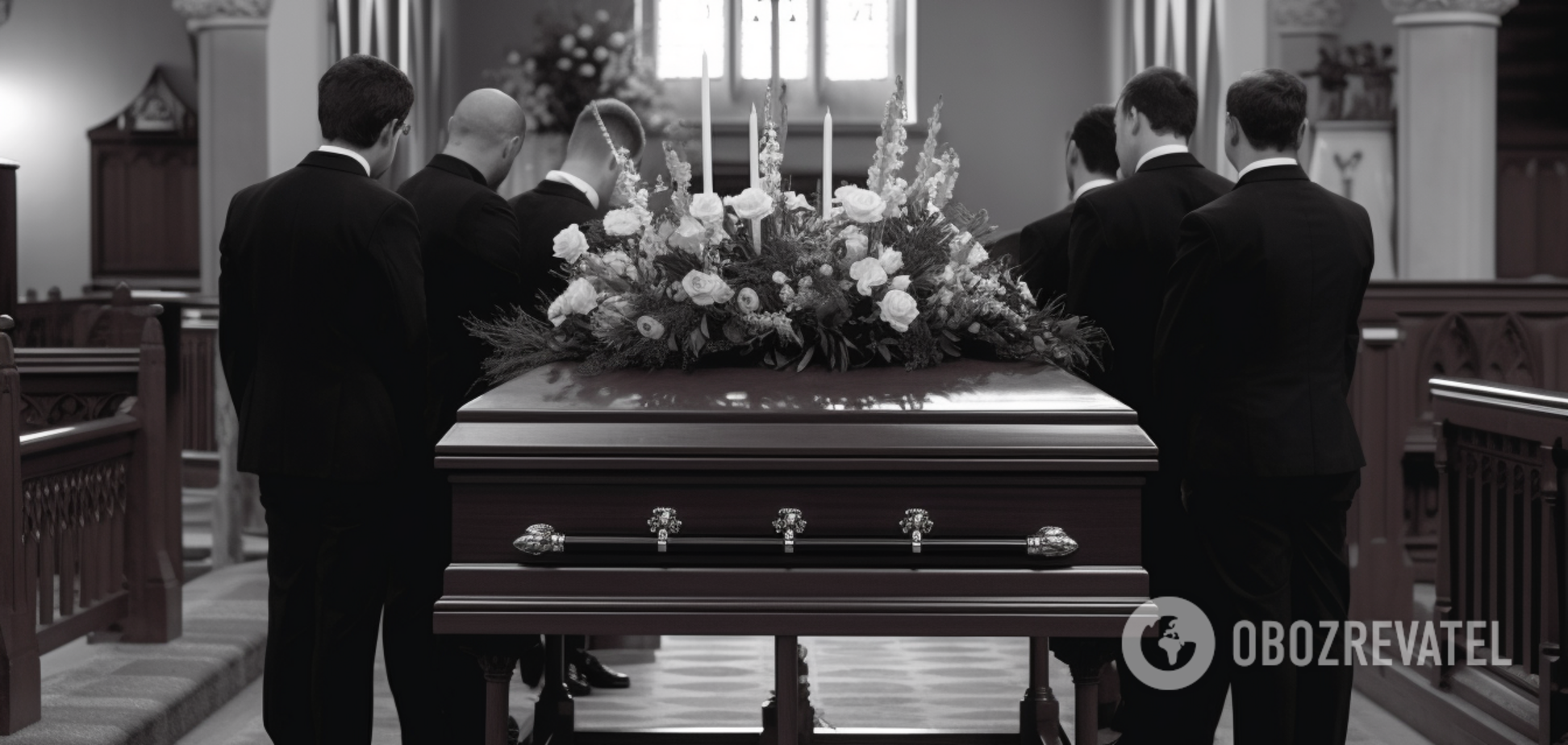 Як поводитись на похороні: негласні правила, які необхідно пам’ятати