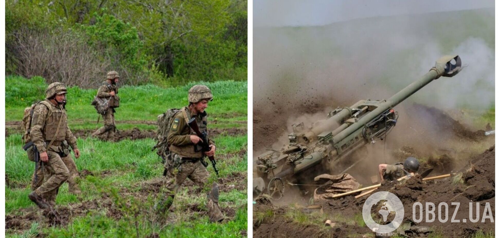 Разведка Великобритании рассказала, что замедляет ход боев на юге. Карта