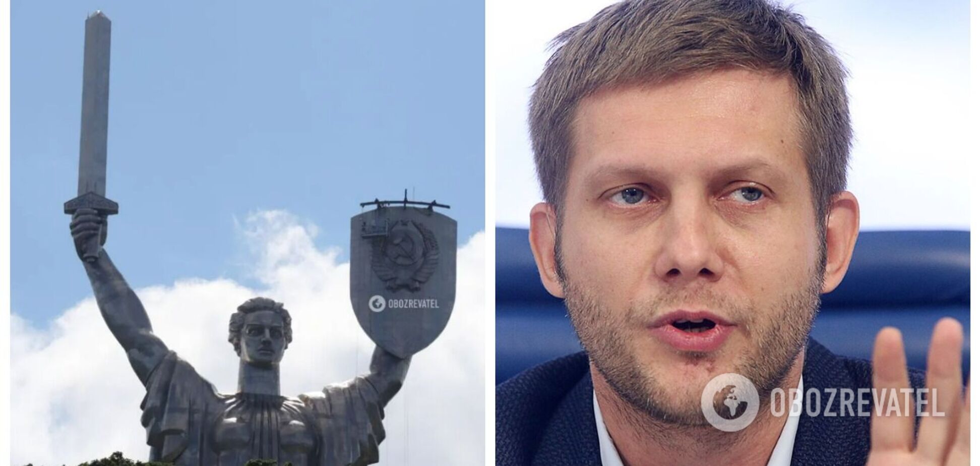 'Це зґвалтування російської жінки': пропагандист Корчевніков влаштував істерику через декомунізацію 'Батьківщини-матері' в Києві. Відео