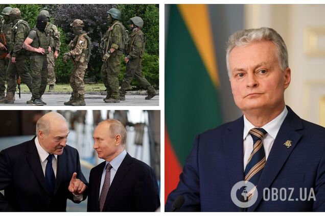 Науседа заявил, что часть 'вагнеровцев' расположилась недалеко от границы с Литвой: есть ли угроза