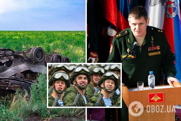 Російський генерал вийшов із тіні й заявив про формування нових полків десантників: у ISW вказали, що за цим стоїть