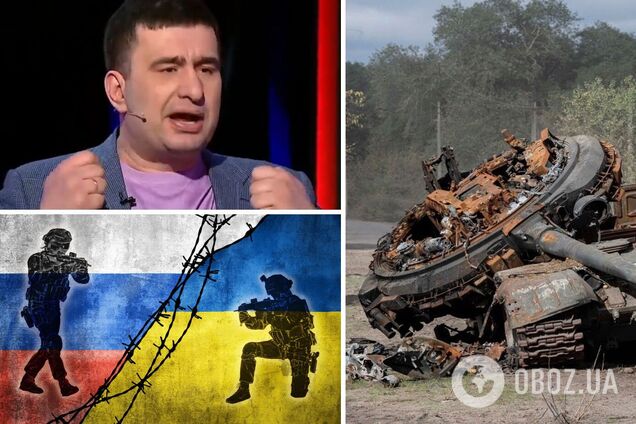 'Україна буде повністю під нашим контролем': на росТБ розмріялися про перемогу в війні. Відео
