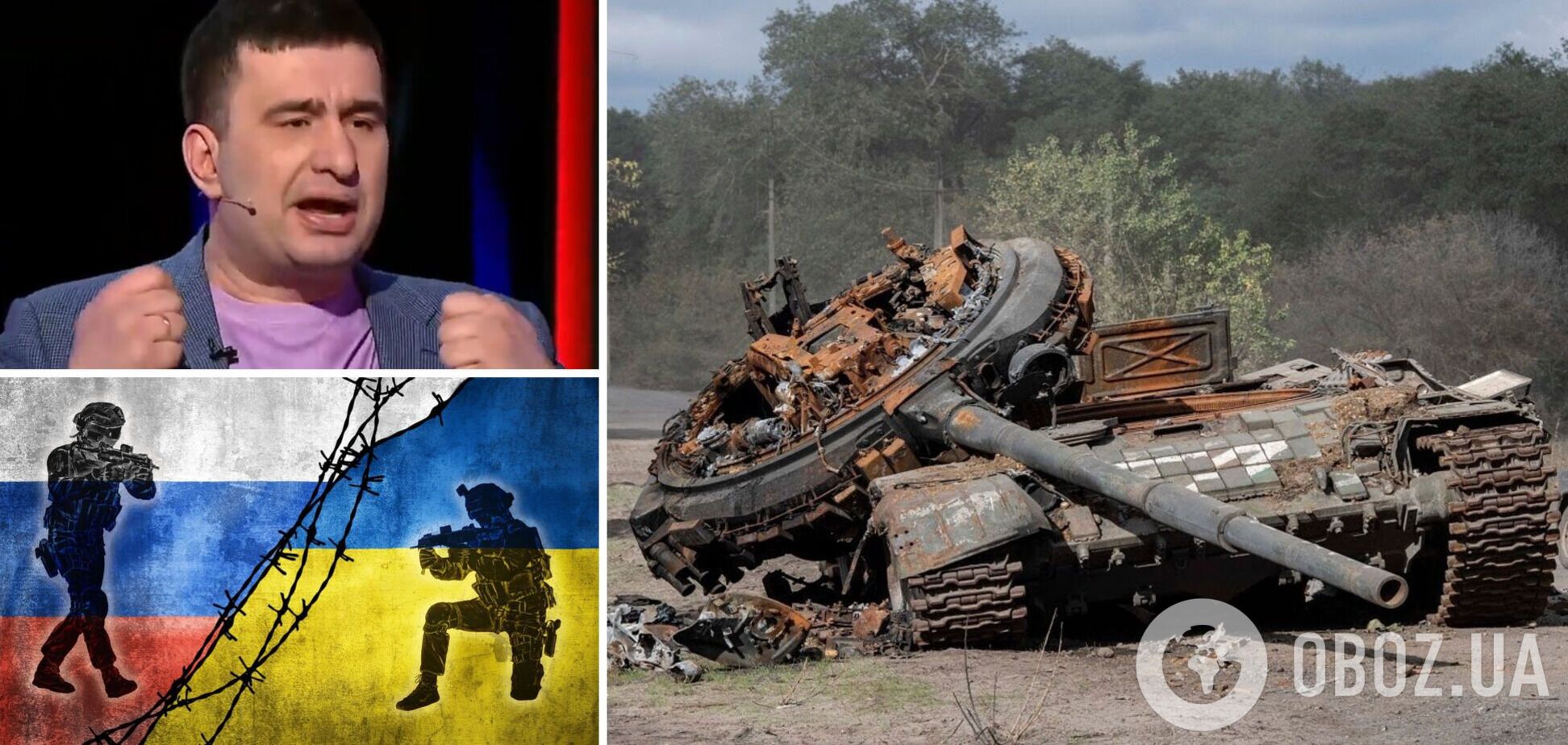 'Украина будет полностью под нашим контролем': на росТВ размечтались о победе в войне. Видео