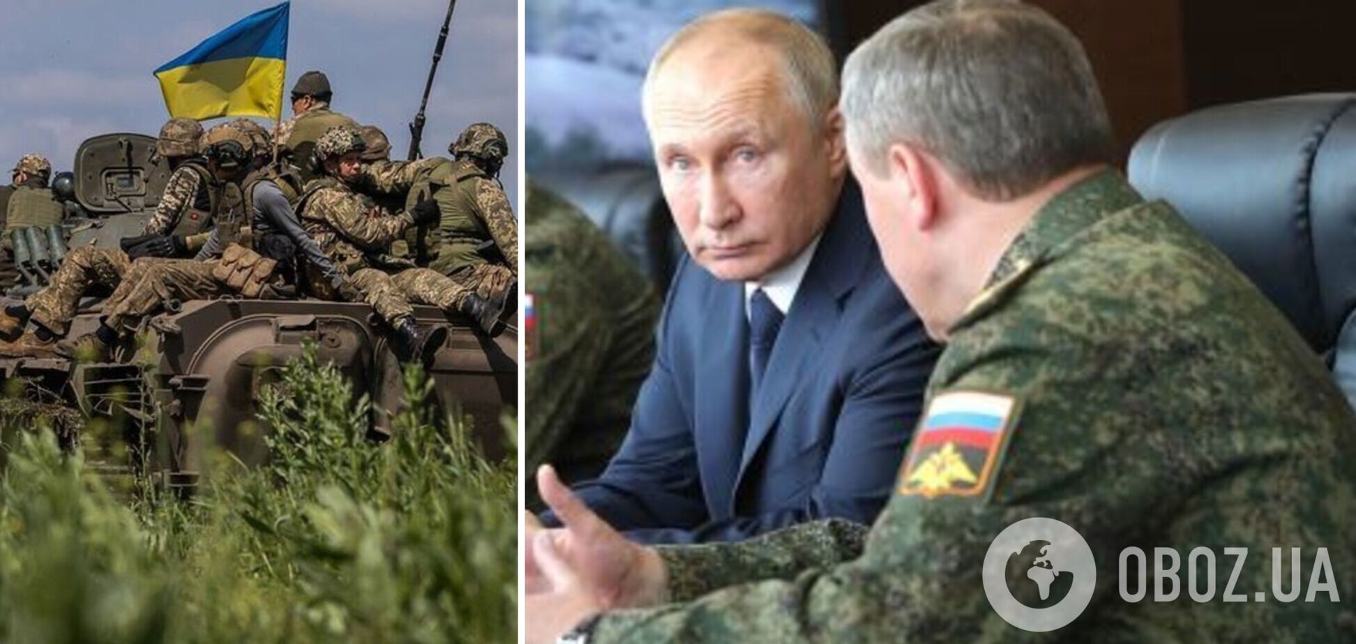 Путін збирає елітні полки з 'чого-небудь': Селезньов назвав амбітну мету ворога