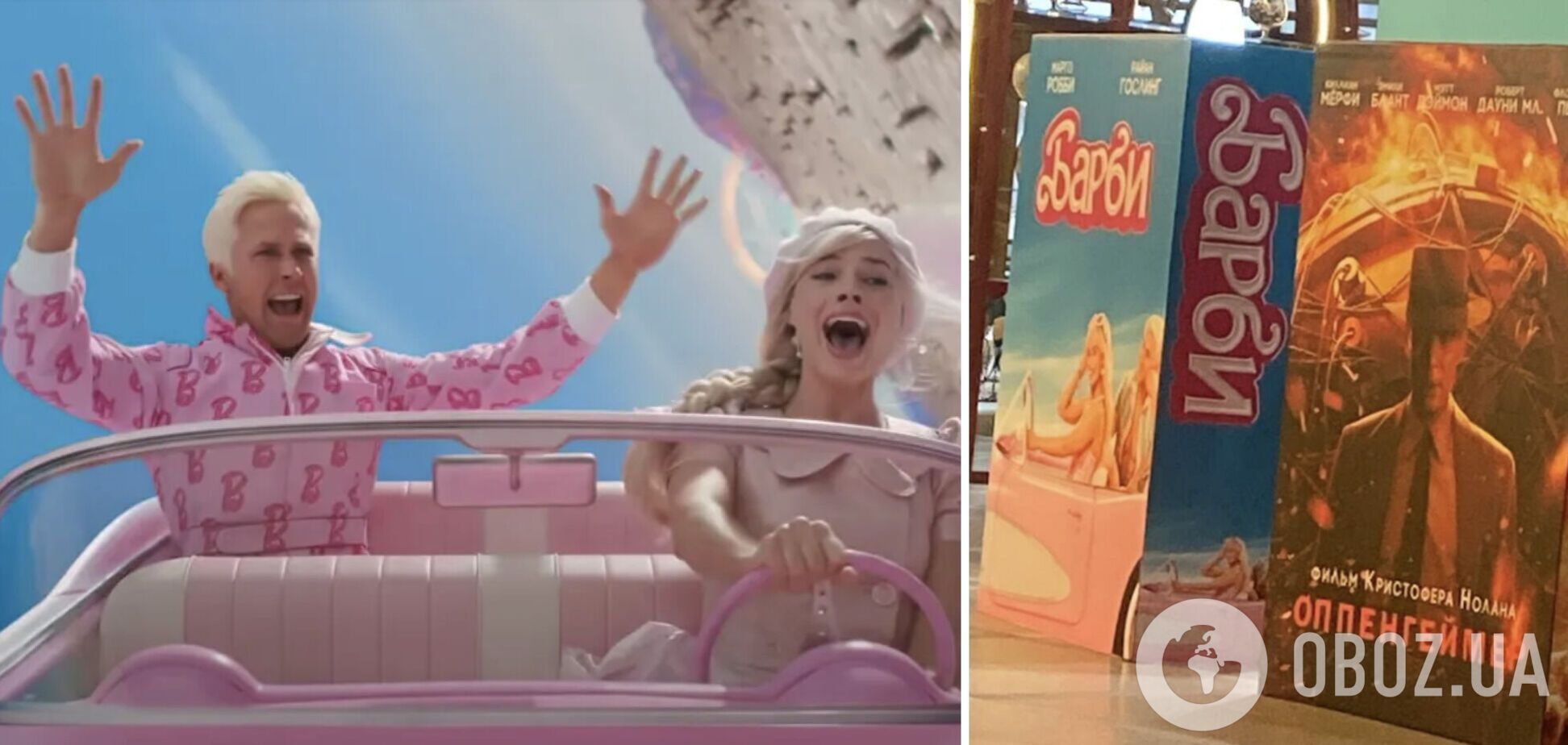 В России нашли позорный способ, как показать 'Барби' и 'Оппенгеймера' в кинотеатрах, и раскрыли поставщика 'санкционки'