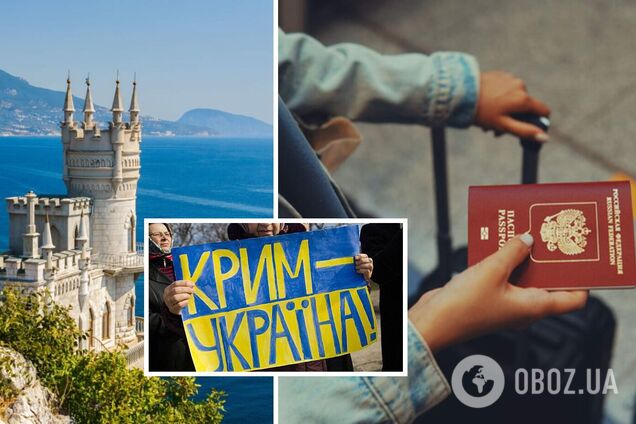 'Им нужны только деньги': туристы из России устроили истерику из-за 'притеснений' в Крыму и вспомнили Сталина