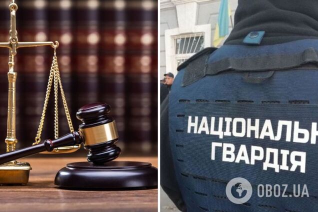 'Зливав' інформацію про навчання бійців: нацгвардійця, який співпрацював з РФ, засудили до 12 років ув'язнення