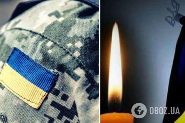 Йому назавжди залишиться 33: на війні загинув військовий з Івано-Франківська Ігор Пащенюк