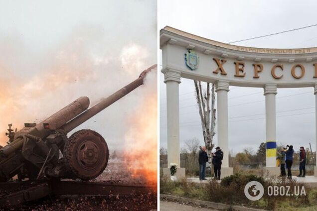 Войска РФ снова били по Херсону