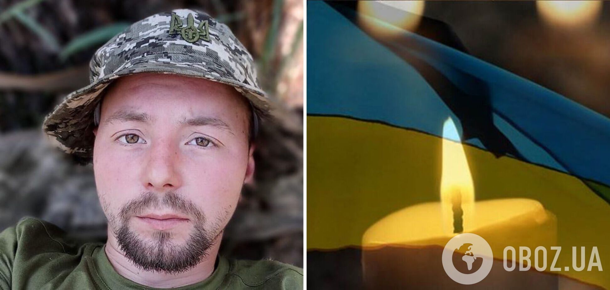 Попал под обстрел вражеского дрона: в Луганской области погиб разведчик из Канева Руслан Анисимов. Фото