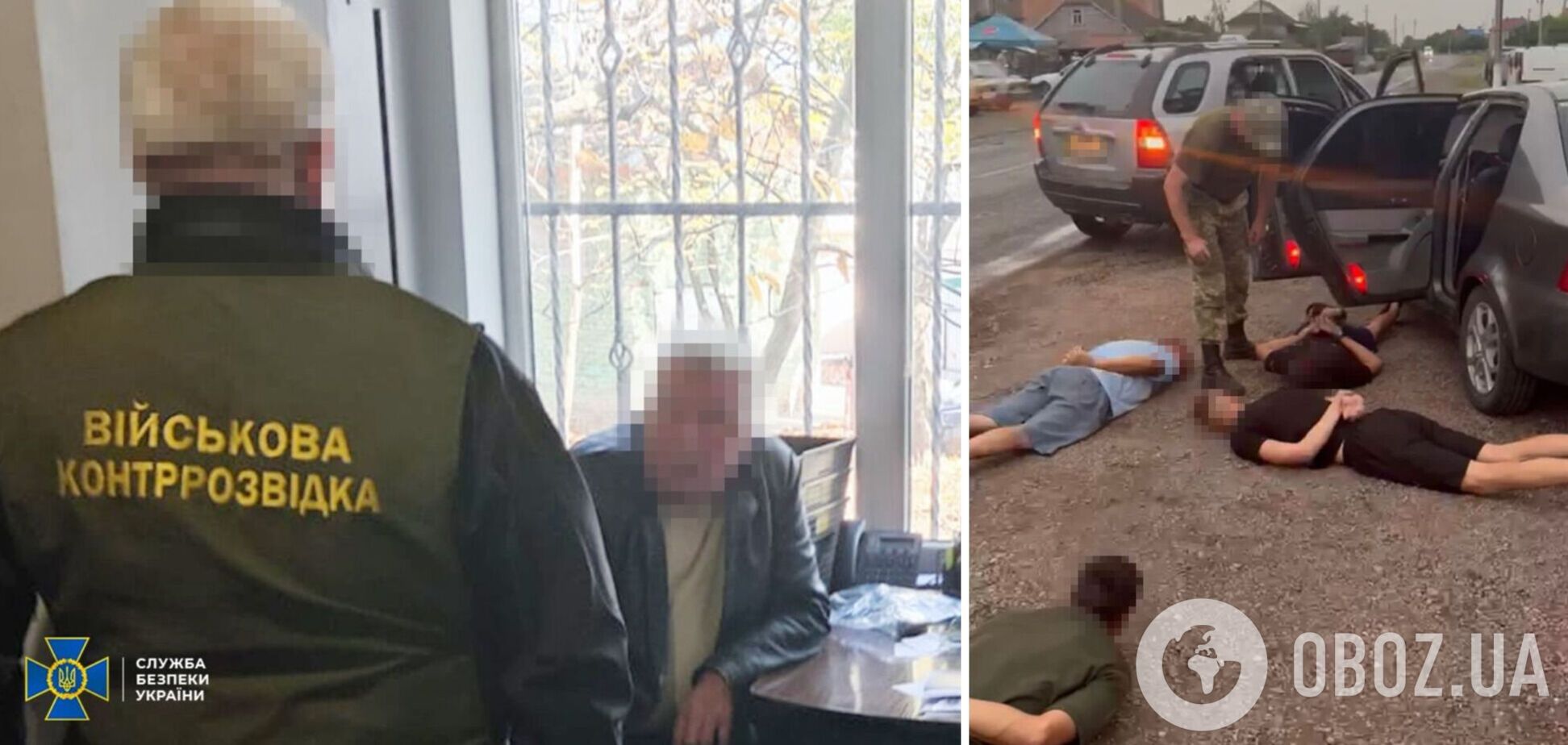 СБУ ліквідувала ще дві схеми для ухилянтів, які організували посадовці військкоматів. Фото