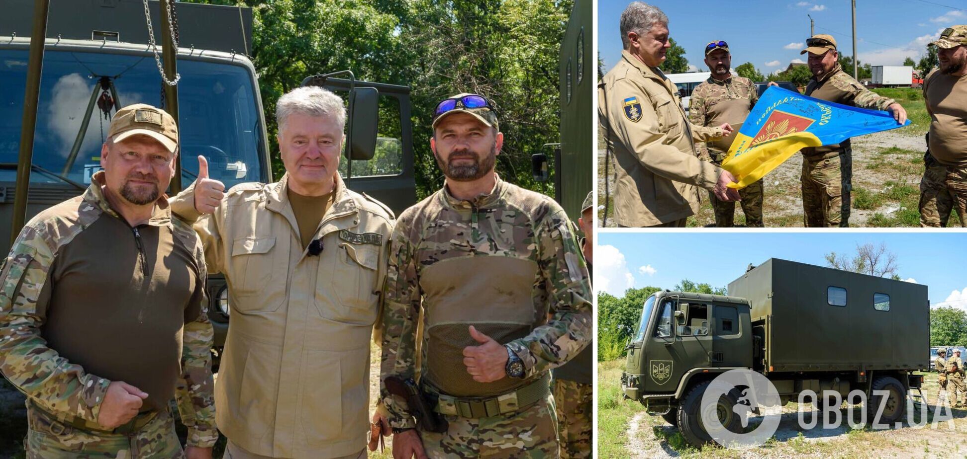 'А на этом крюке Путина повесим': Порошенко привез необходимую технику в бригаду, которая воюет под Авдеевкой и Бахмутом