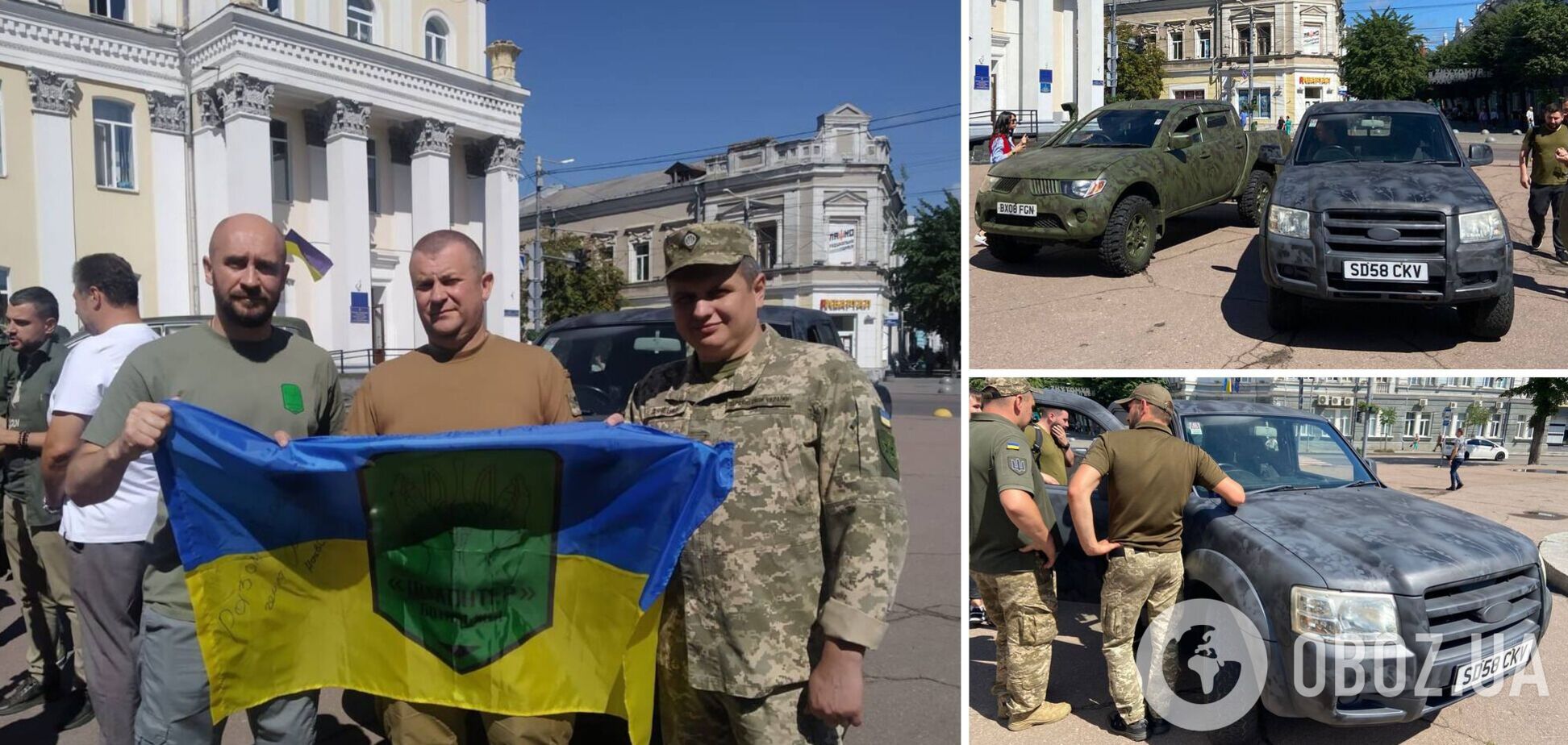 Фонд 'Батальон Волонтер' передал 190-му учебному центру ВСУ пикапы