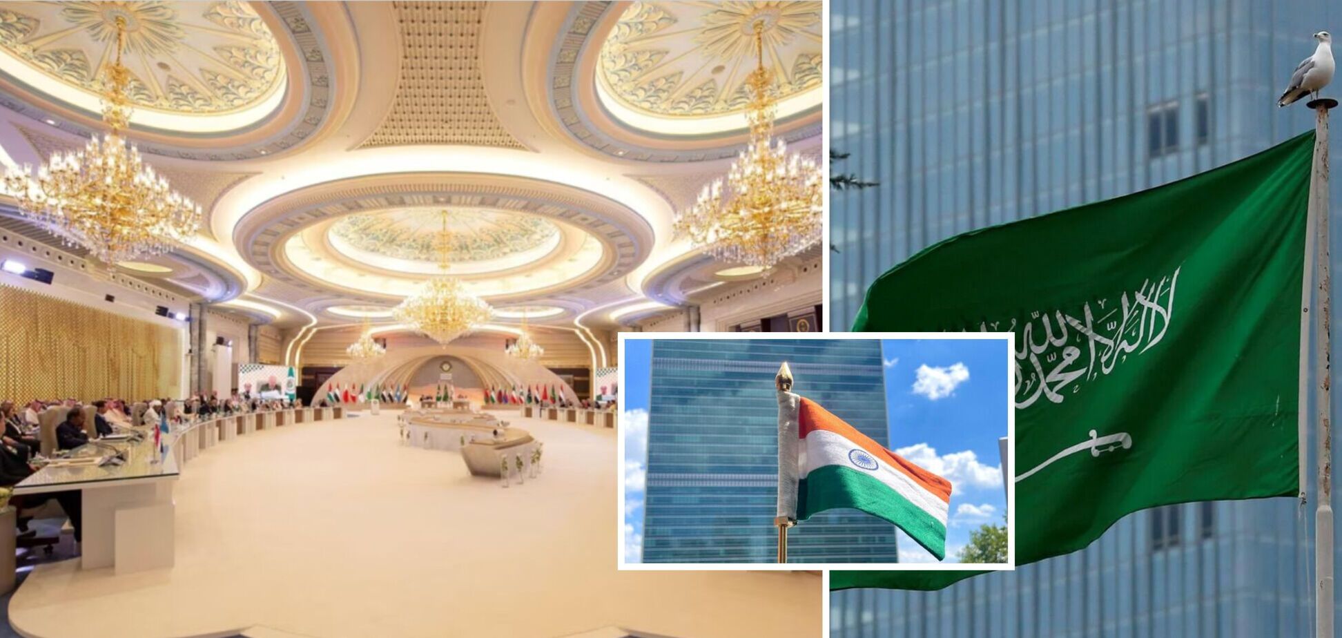 Индия присоединится к мирным переговорам в Саудовской Аравии, на которых не будет России – СМИ