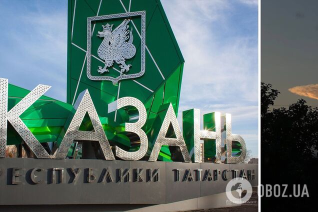 Россиян напугало облако в виде ядерного гриба: явление наблюдали в небе над Казанью. Фото и видео