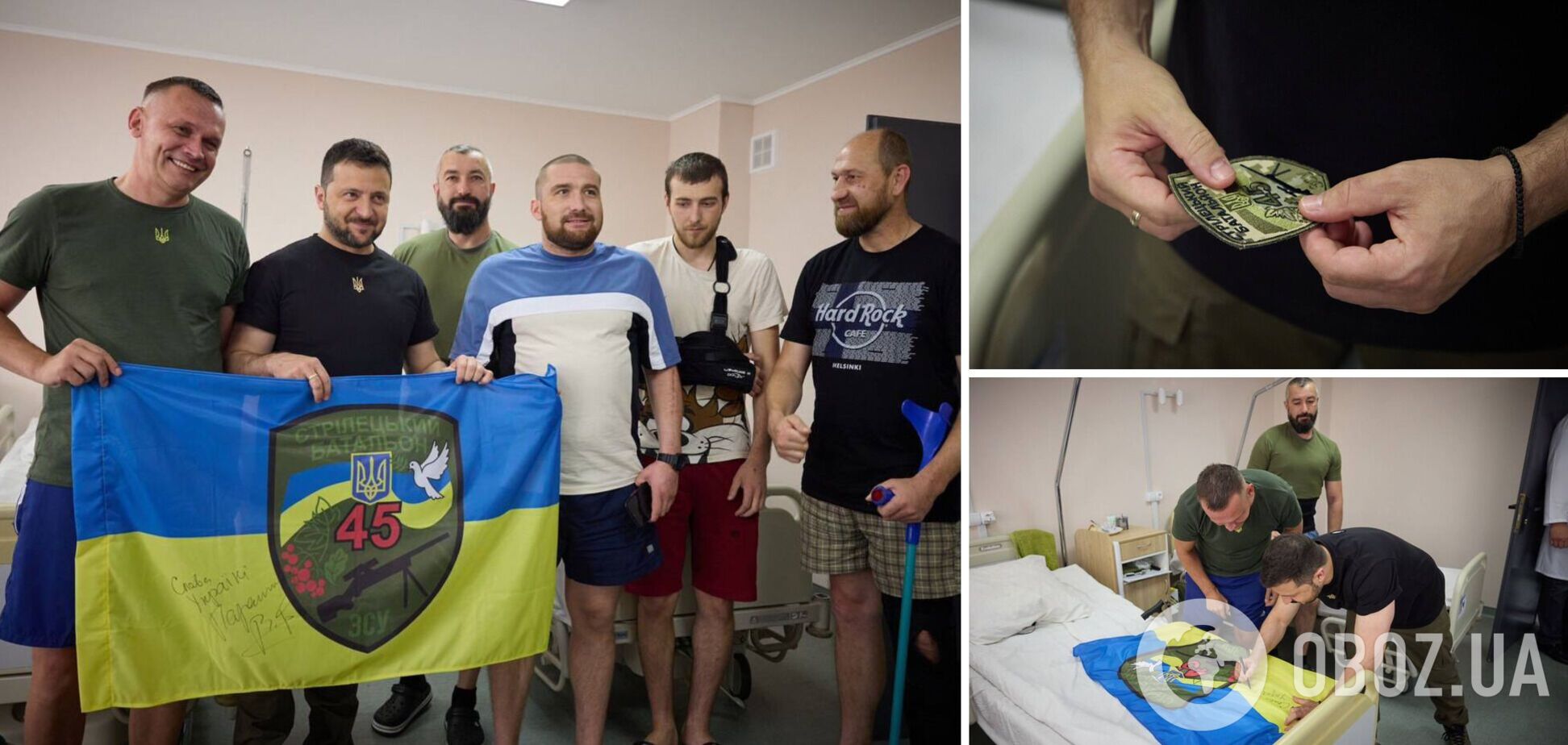 'Горжусь вами, воины': Зеленский показал фото шеврона, который получил от защитников Украины в Ивано-Франковске