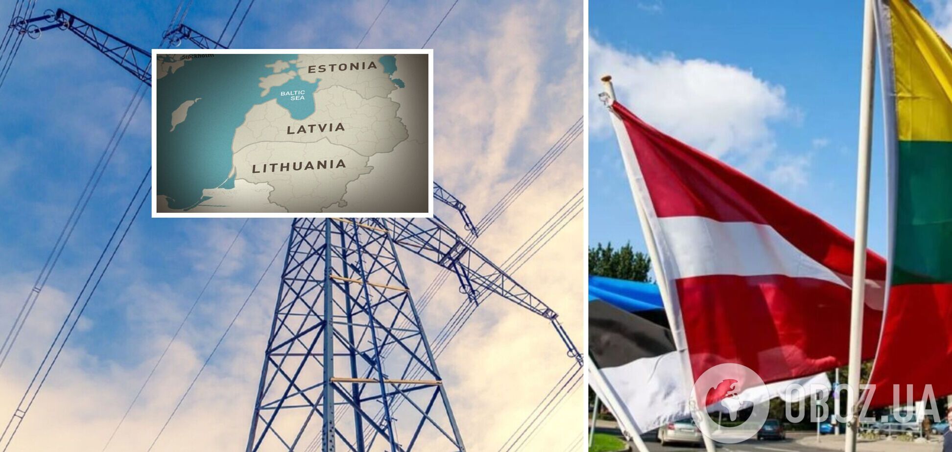 Страны Балтии договорились о синхронном отключении от российской энергосистемы: когда это произойдет