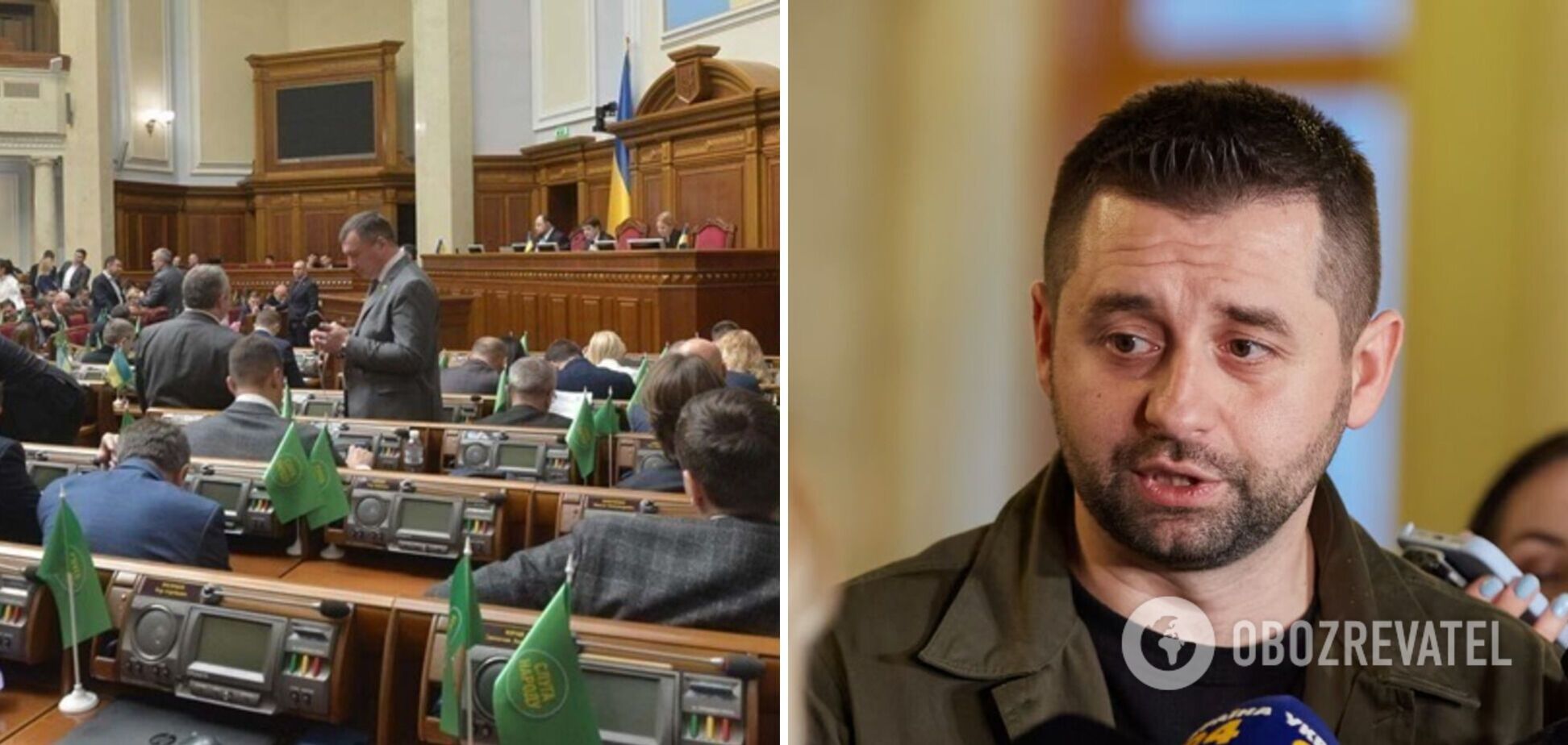 Когда в Раде проголосуют законопроект о мобилизации: Арахамия назвал дату и пожаловался на оппозицию