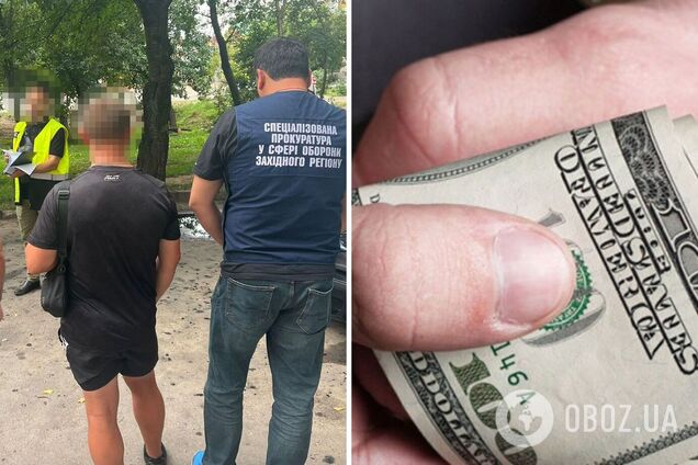 На Хмельниччині затримали офіцера військкомату: за гроші обіцяв вплинути на рішення ВЛК. Фото