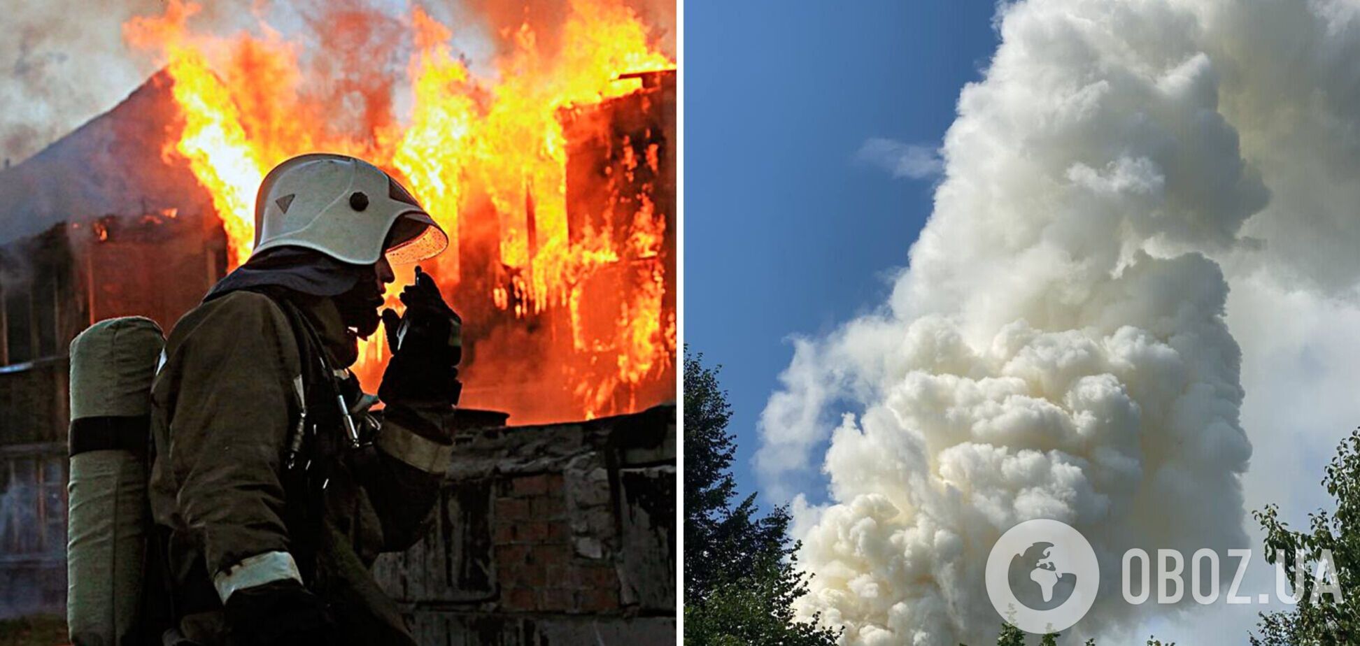 В Подмосковье прогремел взрыв у АЗС, поднялся огромный столб дыма. Видео