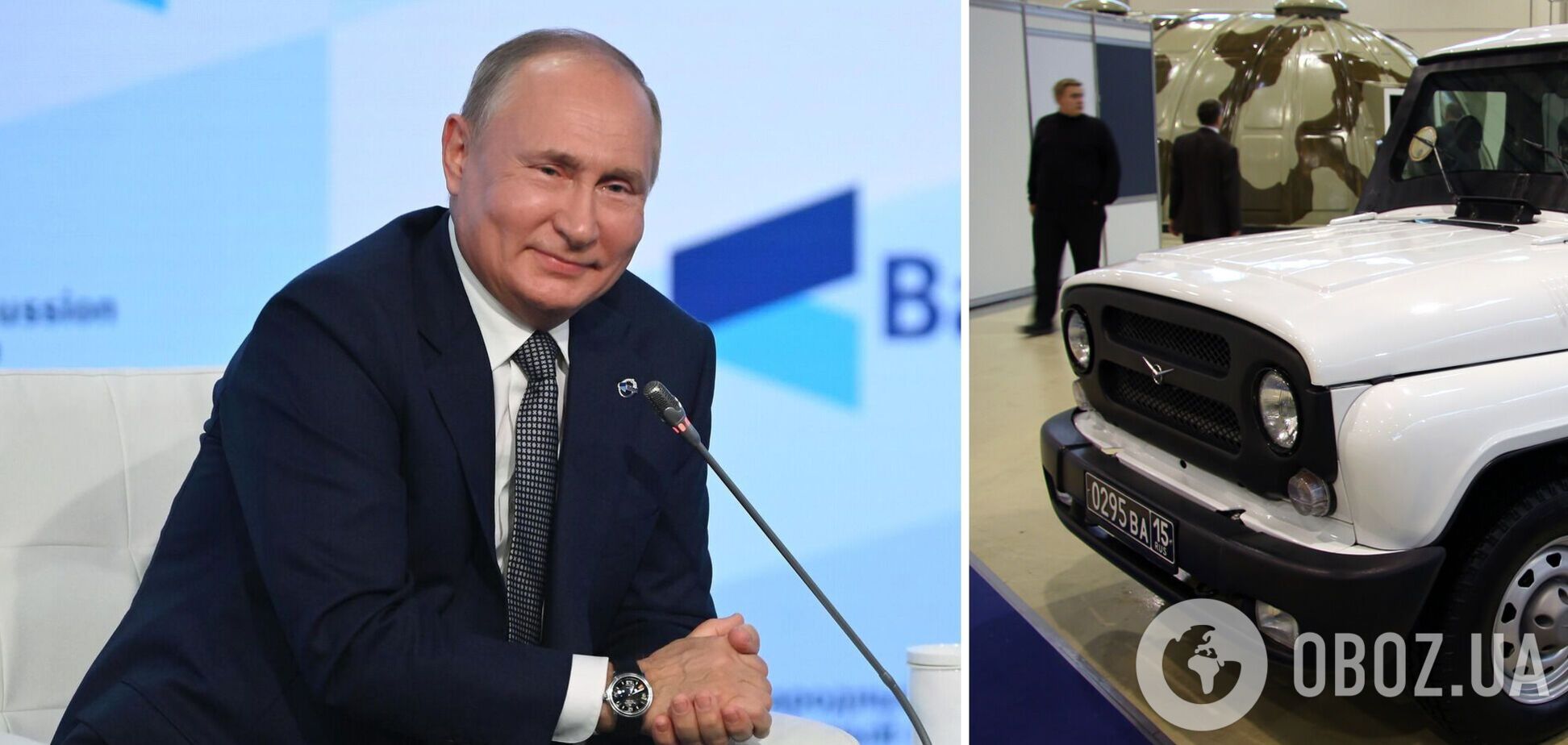 Путин признал, что российские автомобили плохого качества, и приказал чиновникам ездить на них