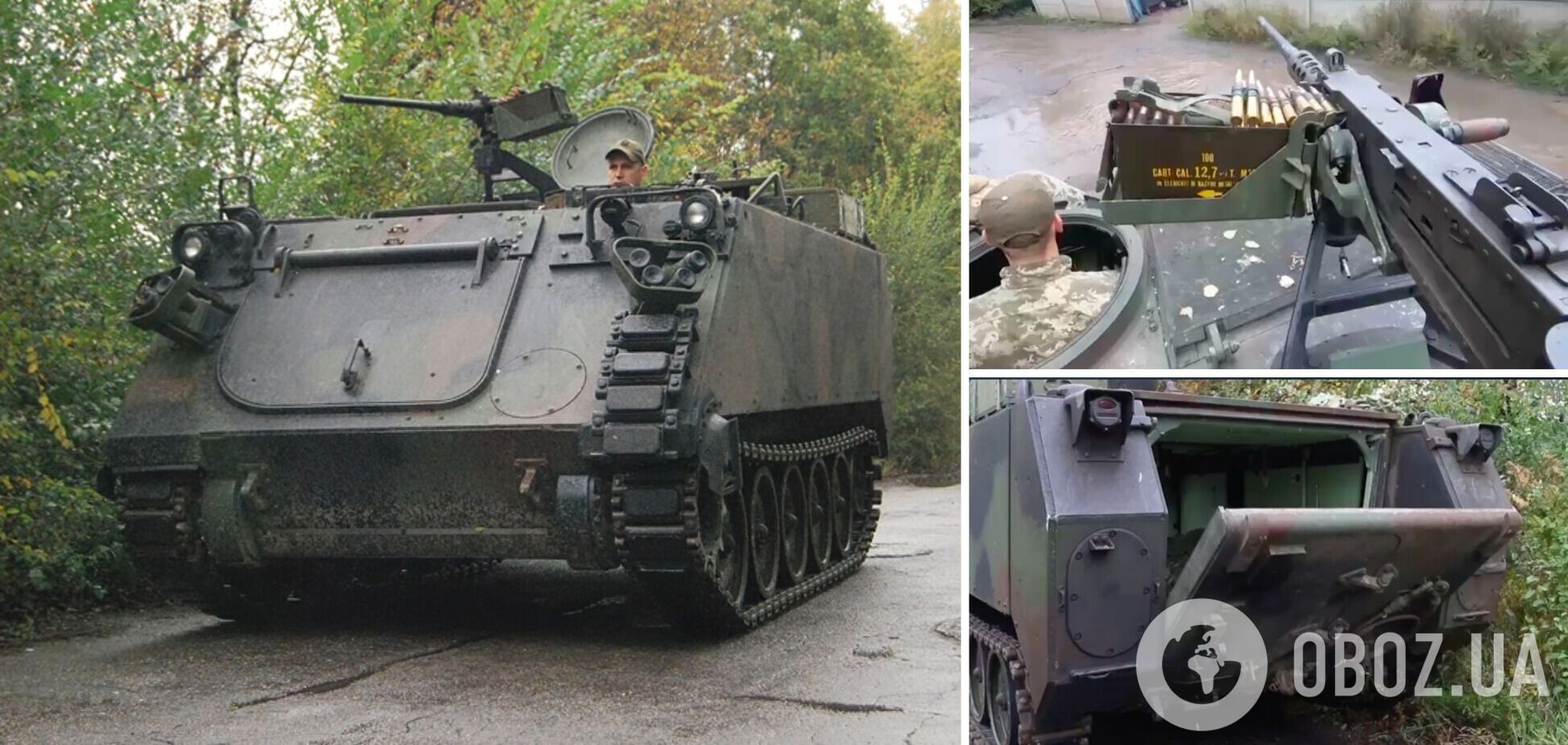 На вооружении ВСУ с лета 2022 года: в Минобороны показали преимущества американского гусеничного БТР М113. Видео