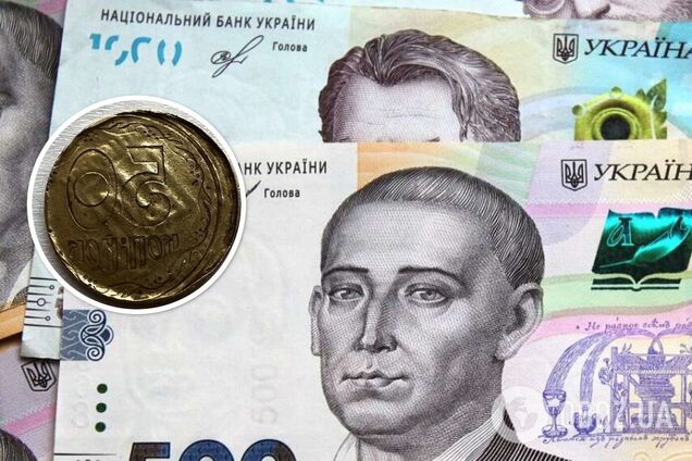 Украинцы могут обогатится, продав разные монеты