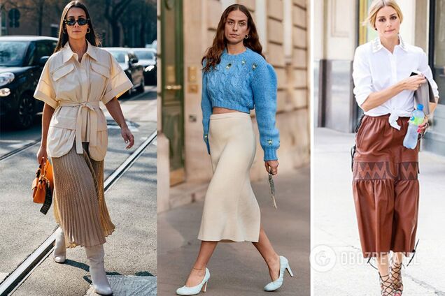 Длинные юбки подходят любой фигуре