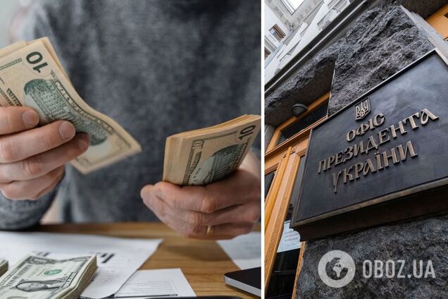 Сколько платят айтишникам и чиновникам в сравнении