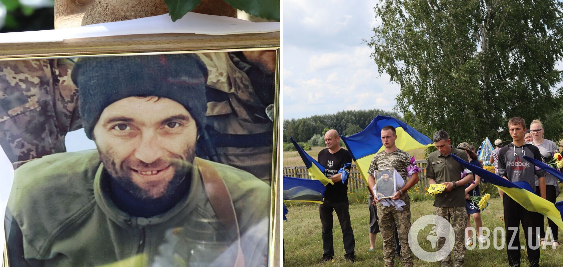 Встал на защиту Украины 24 февраля: умер воин с Черниговщины, получивший тяжелое ранение на фронте. Фото