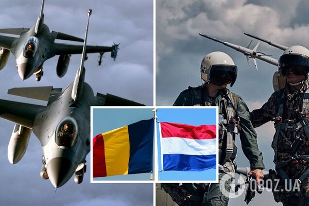 Румыния и Нидерланды согласовали создание тренировочного центра для пилотов F-16: что это значит для Украины