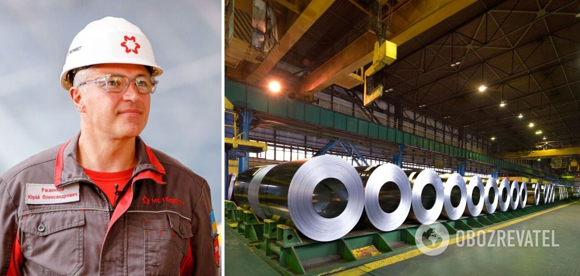 Метинвест будет инвестировать в развитие логистического центра в Польше для продажи украинской металлопродукции, – Рыженков