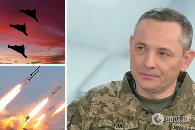 Ігнат про масовані ракетні атаки армії РФ: ми повинні бути готові у будь-який момент!
