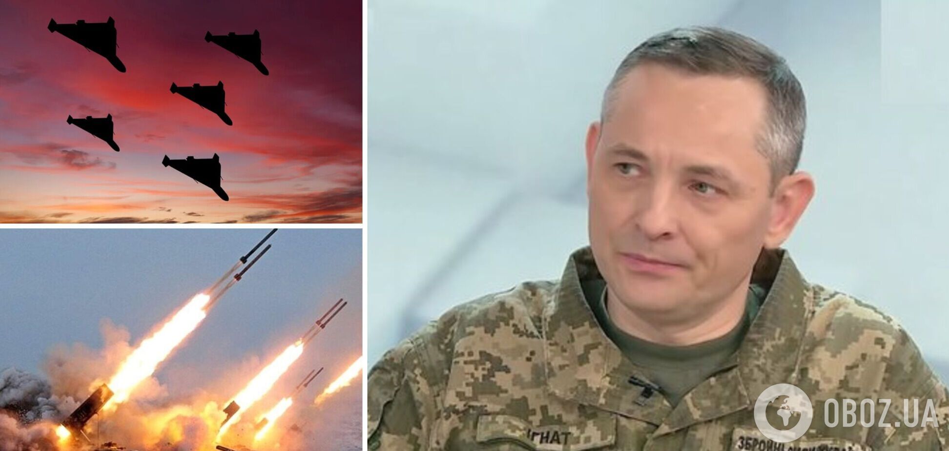 'Схоже на тактику тисячі порізів': Ігнат розповів, як РФ змінила атаки дронами й ракетами проти України