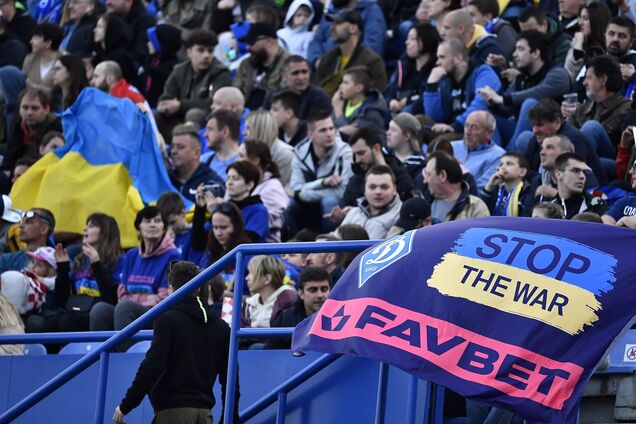 ВСУ в 2023 году получили помощь более чем на 150 млн от Favbet