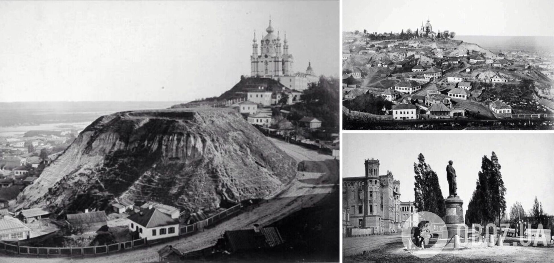 Киев на фотографиях Франца де Мезера