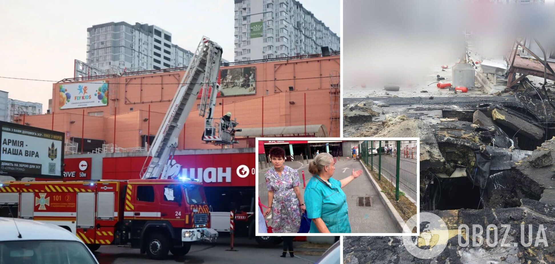 Спасатели оперативно потушили пожар