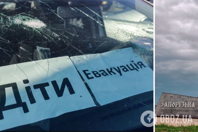На Запоріжжі оголошено примусову евакуацію дітей: які населені пункти у списку
