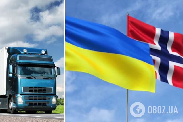 Украина и Норвегия договорились о 'транспортном безвизе': что это значит