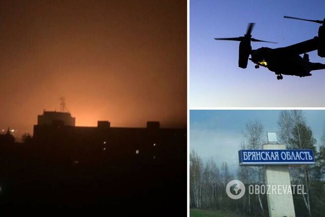 У російському Брянську невідомі дрони атакували телецентр: що відомо. Відео