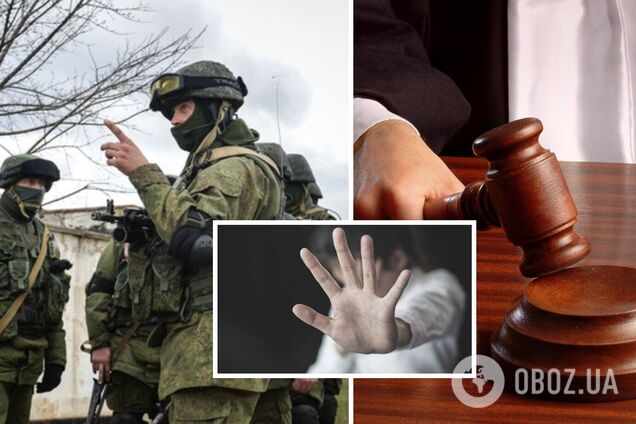 Во время оккупации Харьковщины изнасиловали девушку: в Украине будут судить трех российских военных. Фото